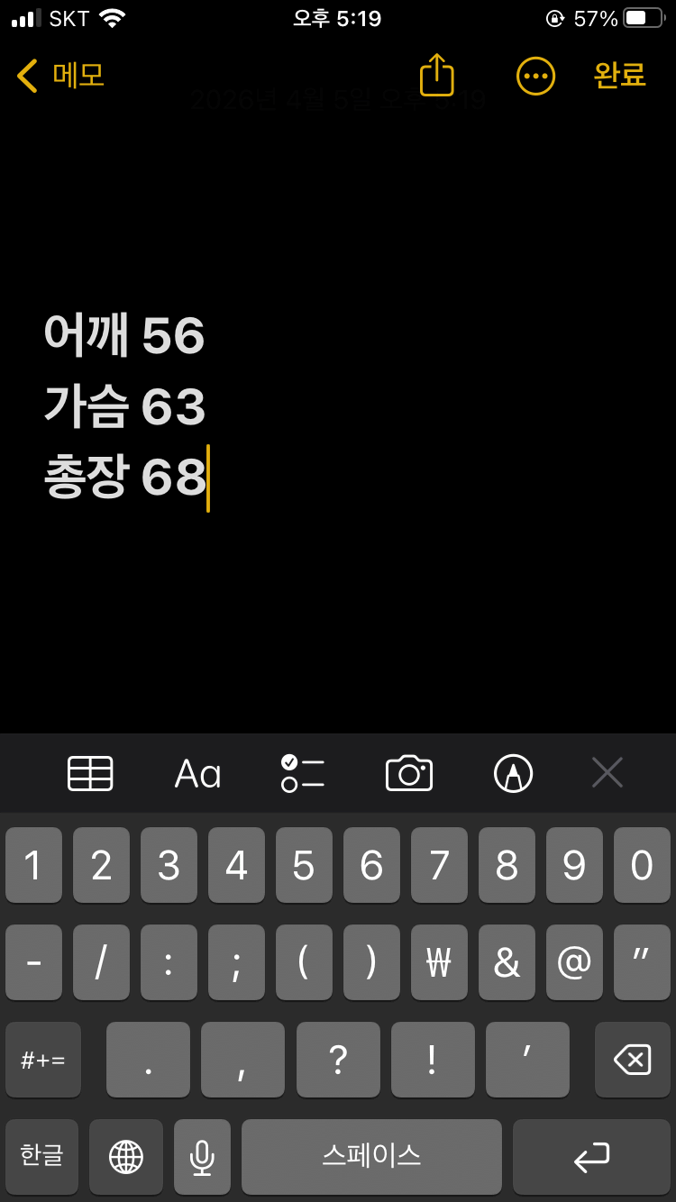 thumbnail-5